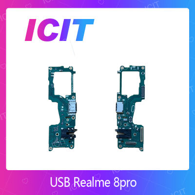 "Realme 8 Pro อะไหล่สายแพรตูดชาร์จ แพรก้นชาร์จ Charging Connector Port Flex Cable（ได้1ชิ้นค่ะ) สินค้าพร้อมส่ง คุณภาพดี อะไหล่มือถือ (ส่งจากไทย) ICIT 2020"