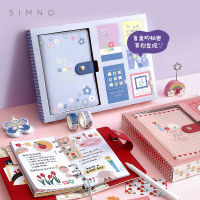 82 Pieces Loose-leaf Book Set One Day Series Notebook Blind Box Girl Sticker Card Hand Account Book Diary Gift Box Stationery