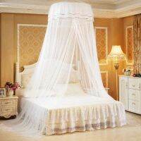 【LZ】✉◎✹  Folded Hung Home Mosquito Net Breathable Round Canopy Lace Princess Style Mosquito Net Bed Curtain Netting Girls Bedroom Decorat