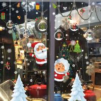 2023 Merry Christmas Santa Claus Stickers Window Wall Door Floor Glass Decal Stickers Pegatinas Navidad Ventana De Cristal