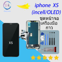 จอ ใช้ร่วมกับ i phone XS (ไอโฟน Xs) อะไหล่มือถือ จอ+ทัช Lcd Display หน้าจอ i phone ไอโฟน XS （incell/OLED)