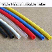 ∅2.4mm Triple Multicolor Heat Shrinkable Tube 3:1 Shrink Double Wall With Glue Insulated Sleeving Tubing Cable Management