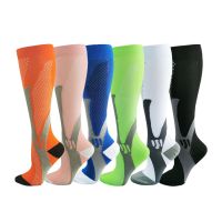 Hot style compression stockings amazon foreign trade magic stocking outdoor cycling running speed dry breathable adult sports socks