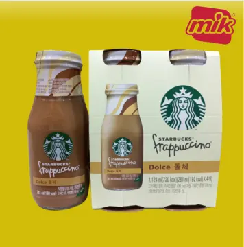 Starbucks Caramel Frappuccino Chilled Coffee Drink 9.5 oz Bottles - Shop  Coffee at H-E-B