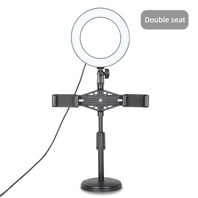 capsaver LED Ring Light Desktop Live Light USB Fill Lamp Dimmable with Phone Holder Tripod 5600K Adjustable for Phone Selfie