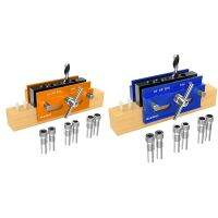 Self Centering Doweling Jig Kit, Drill Jig for Joiner Set, Adjustable Width Drilling Guide Power Tool Accessory