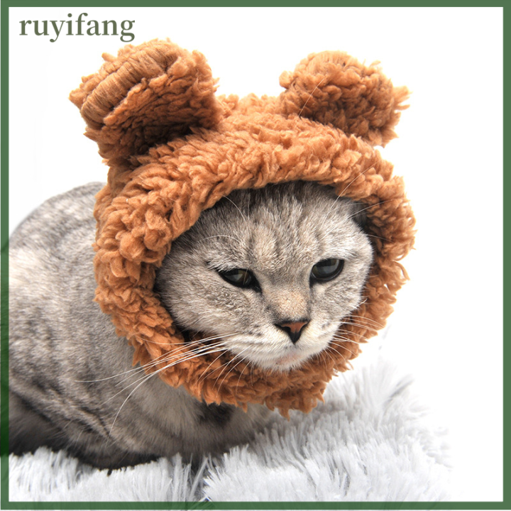 ruyifang-ชุดสุนัขน่ารัก-funny-pet-cat-หมวกหมีอุ่นหูหมวก-headband-pet-headwear-cosplay-photo-props-ลูกแมวลูกสุนัขปาร์ตี้เครื่องแต่งกายแมวอุปกรณ์เสริม