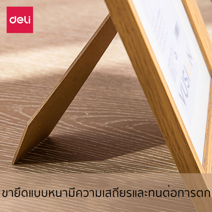 กรอบรูป-deli-กรอบรูปติดผนัง-a4-4x6-5x7-6x8-นิ้ว-กรอบรูปขนาดใหญ-มีขาตั้งโต๊ะ-กรอบรูป-มินิ-มอล-มีหูแขวนผนัง-กรอบใส่รูปภาพ-กรอบร-photo-frame-beautiez