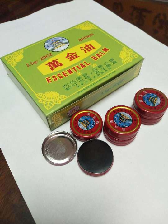 cw-2023ผู้จัดจำหน่ายราคาขายส่ง-tiger-ointmentbalm-tiger-paste-solid-balm-แมลง-repellent-สดชื่นบรรเทาปวดกล้ามเนื้อ