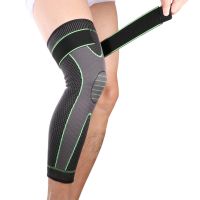 [Rear Waves]1ยาวรองเข่าการบีบอัด Kneepad สนับสนุนแขนป้องกันยืดหยุ่น Kneepad รั้งฤดูใบไม้ผลิสนับสนุนวอลเลย์บอลวิ่ง