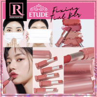 ลิปไม่ติดแมส ETUDE Fixing Tint Bar 3.2g ลิปสติกแท่ง จาก อีทูดี้ (Rawin)