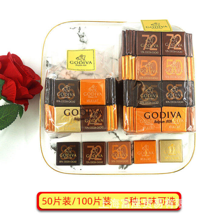 Udela a piece godiva godiva dark chocolate block imported milk