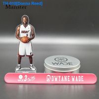 ◙ Donna Reed Basketball star kobe Bryant James Owen garage clap circle ring stand hand furnishing articles bracelets bracelets boy gift