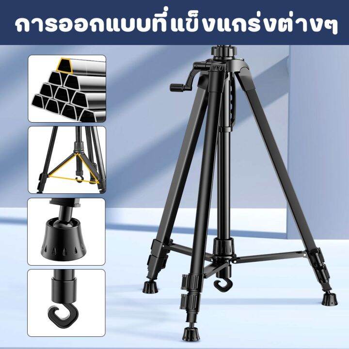 tripod-3120-ขาตั้งกล้อง-3ขา-รุ่น-tf-3120-3110-3366-3520-360-แถมหัวสำหรับต่อมือถือ-ถุงผ้าสำหรับใส่ขาตั้งกล้อง-tripod