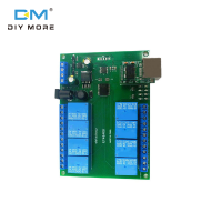 Diymore DC12V 8ช่อง RS485 /Tcp Modbus Slave Relay โมดูลเหมาะสำหรับการตรวจสอบความปลอดภัย PLC เอาต์พุต Expansion Board TCP/IP Controller ฯลฯ