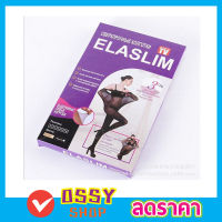 ELASLIM ถุงน่องรัสเซีย ถุงน่องสีครีม ถุงน่องทำงาน ทนต่อการขีดข่วน  ถุงน่องยาว ถุงน่องขาเนียน ถุงน่องขาเรียว ถุงน่องกระชับ สีครีม