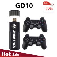 Joypad สำหรับจอสัมผัส4K GD10 128GB เครื่องเล่นวิดีโอเกมย้อนยุคใหม่เอาต์พุต2.4G ตัวควบคุมไร้สาย HD 40 + จำลอง40000 + เกมที่สร้างขึ้น