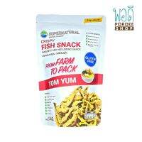 ปลาอบกรอบ รสต้มยำ Crispy Fish snack Tom Yum Supernatural 40g