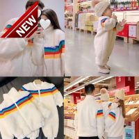 family look A family of three parent-child clothes, boys and girls, autumn and winter baby crawling clothes, plush lamb hair, rainbow coat, family dress trend