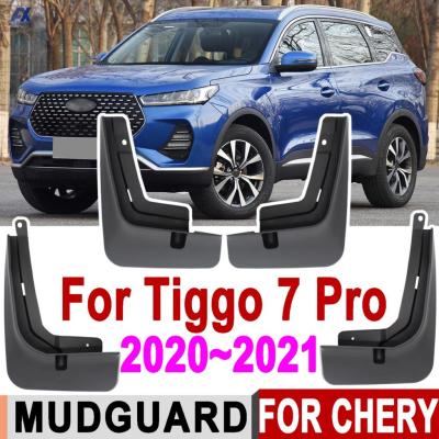 4ชิ้นเซ็ต Splash Guards สำหรับ Chery Tiggo 7 Pro 2020 2021 Mud Flaps Mudflaps Fender Mudguard ด้านหน้าด้านหลังรถอุปกรณ์เสริมล้อ
