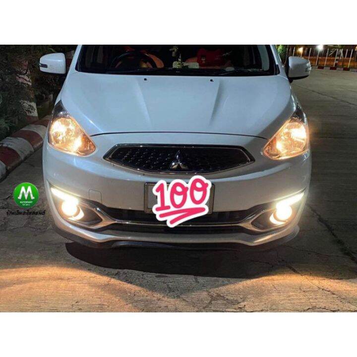 โปรโมชั่น-คุ้มค่า-ไฟตัดหมอก-ไฟสปอร์ตไลท์-mitsubishi-mirage-2016-2017-2018-2019-มิตซูบิชิ-มิราจ-รับประกันสินค้า-3-เดือน-ราคาสุดคุ้ม-ไฟ-ตัด-หมอก-led-ไฟ-ตัด-หมอก-โปรเจคเตอร์-ไฟ-ตัด-หมอก-มอเตอร์ไซค์-ไฟ-ตั