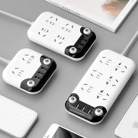 New Panda Smart Usb Socket Creative Patch Board With Cable Patch Board Multifunctional Home Patch Board