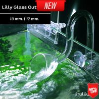 Dlz Inflow Outflow Glass Pipe | Lilly Poppy Spin skimmer type อินโฟลว เอาท์โฟลว ท่อแบบแก้ว หรูหราสวยงาม | บ้านไม้น้ำ สัตวเลี้ยง Pet เลี้ยงปลา ส่งฟรี