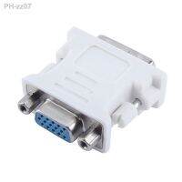 DVI 24 1 To VGA Female White Multi-Purpose Durable Connector Mini Plastic Computer Monitor Video Converter Adapter