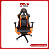 (By-order) Neolution Gaming Chair Y0711 Artemis Black/Orange By Speed Gaming