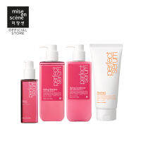 [เซตบำรุงสำหรับผมดัดลอน รักษาลอนผมให้อยู่ทรงนาน]Perfect Serum Styling Full Set Shampoo 530ml + Rinse Conditioner 530ml +Serum 80ml + Hair Treatment 330ml