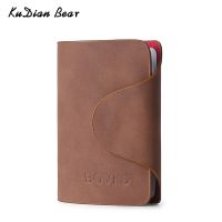 KUDIAN BEAR Brown Tempat Kartu Kredit Pria 20 Bit Tempat Kartu ID Bisnis untuk Perjalanan Dompet Pria Kulit PU BIH016 PM49