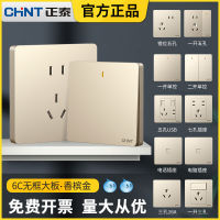 Zhengtai Switch Socket Wall Large Board Household Concealed 86-Type Panel One Open Five-Hole Porous 16 Three Champagne Gold 6C