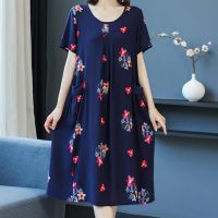 【Ladies shop】 Colorful Contrast Color Neck FloralMaxifor Home Wear