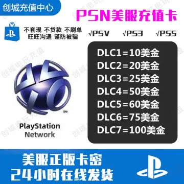 Psn card deals 60 usd ps4