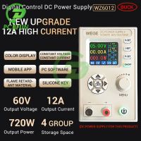 WZ6012 DC Buck Converter Power Step-down โมดูลการชาร์จปรับได้ควบคุมแหล่งจ่ายไฟในห้องปฏิบัติการ 60V 12A การสื่อสาร