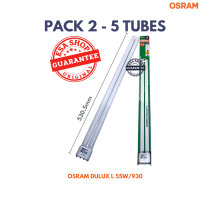 หลอดไฟแพ็ค2-5หลอด OSRAM Dulux L 55w/930 2G11