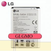 แบตเตอรี่ LG Optimus F7 D720,P698,US870,L80,L90 BL-54SH