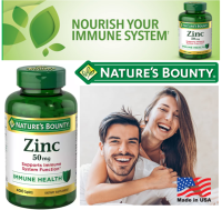 Natures Bounty Zinc 50mg ขนาดใหญ่ 400 เม็ด ซิงค์ ขนาดครอบครัว