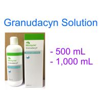 Granudacyn Solution ล้างแผล