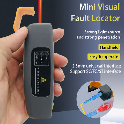 FTTH VFL 5030201052MW Visual Fault Locator เครื่องทดสอบสายเคเบิลไฟเบอร์ออปติก2-50Km ช่วงอุปกรณ์ไฟเบอร์ออปติก FTTH ปากกาแสงสีแดง
