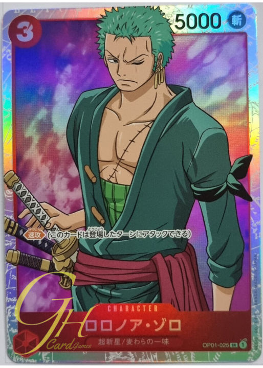 One Piece Card Game [OP01-025] Roronoa Zoro (Super Rare)