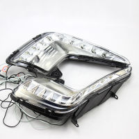 ไฟ LED สำหรับวิ่งกลางวันรถไฟตัดหมอกขับขี่กลางวัน DRL สำหรับ Kia K2 2011-2013