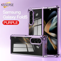 KISSCASE เคสโทรศัพท์แบบพับได้แบบโปร่งใสกรอบชุบผิวสำหรับ Samsung Galaxy Z Fold 5 5G เคสซิลิโคนนิ่มสีเหลืองใสสี่มุมกันกระแทกสำหรับ Alaxy Z Fold 5