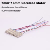 0716 7mm*16mm Micro CW CCW Coreless Motor DC 3V 3.7V 55000RPM High Speed Hollow cup RC Drone Quadcopter Engine 0.8mm/1mm Shaft Electric Motors