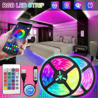 5โวลต์ไฟ Led แถบสำหรับห้อง Usb Rgb เทปสำหรับทีวีห้องครัว5เมตร10เมตรตกแต่งห้องเล่นเกมบลูทูธที่มีความยืดหยุ่น Led ริบบิ้นสีขาว *