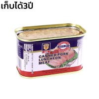 แฮมหมูกระป๋อง แฮมเกาหลี สแปม แฮม ขนาด 198กรัม 340กรัม พร้อมทาน แกะกระป๋องทานได้เลย ไม่ต้องเวฟ Genz