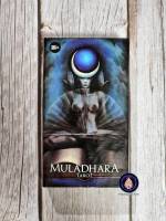 Muladhara Tarot ไพ่ยิปซีแท้ลดราคา/ ไพ่ยิปซี/ ไพ่ทาโร่ต์/ ไพ่ออราเคิล/ Tarot/ Oracle