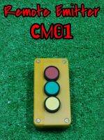 Remote Emitter HIP CM01 (เปิด ปิด หยุด)