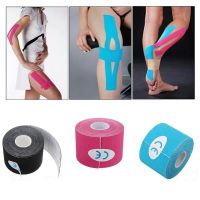 【LZ】 5cmx5m Athletic Tape Adhesive Elastic Bandage Teip Muscle Protector Scissor Sport Recovery Gym Fitness 2.5cmx5m Kinesiology Tape