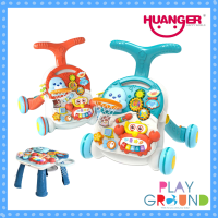 Huanger ฮังเกอร์ แบรนด์แท้ 2in1 รถผลักเดิน โต๊ะกิจกรรม แป้นบาส walker &amp; active table ปรับหนึดได้ ปรับระดับได้ ถ่วงน้ำหนักได้ รถหัดเดิน